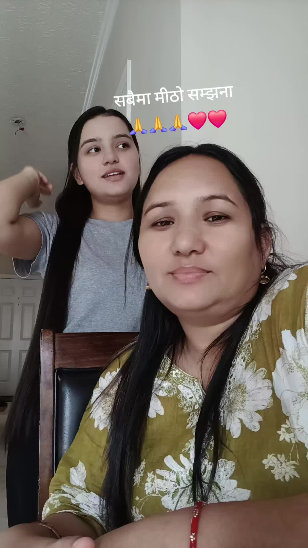 @Saraswoti Baniya subedi