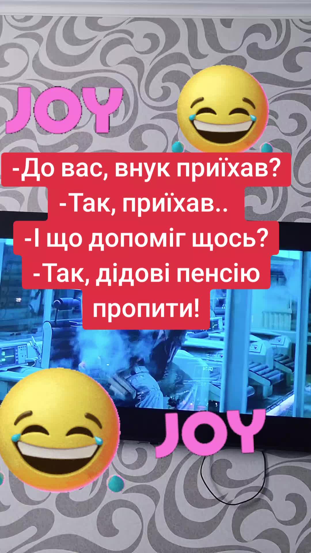 @С☠П💥О💥Р☠Т💥С💥М💥Е💥Н💪💪💪