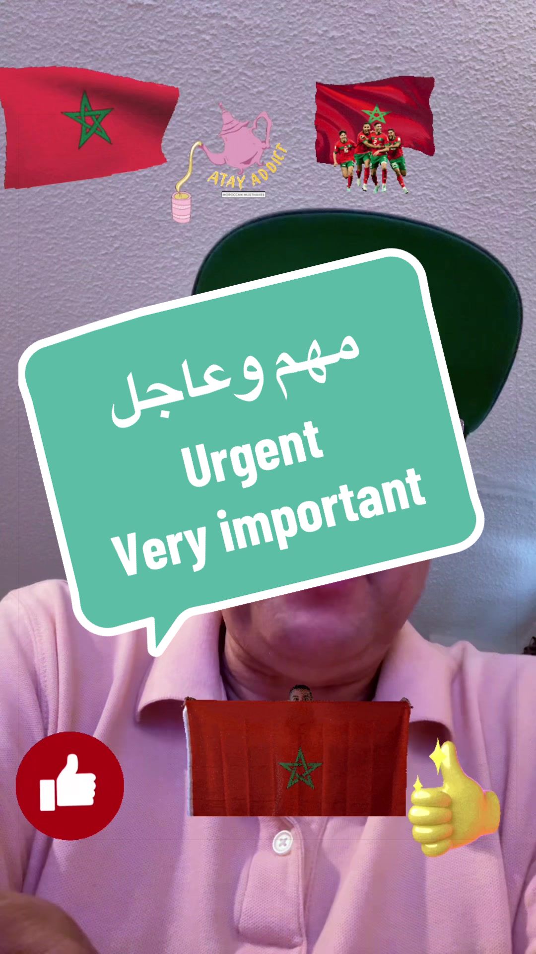 @SIMO-USA (سيمو-امريكا) !