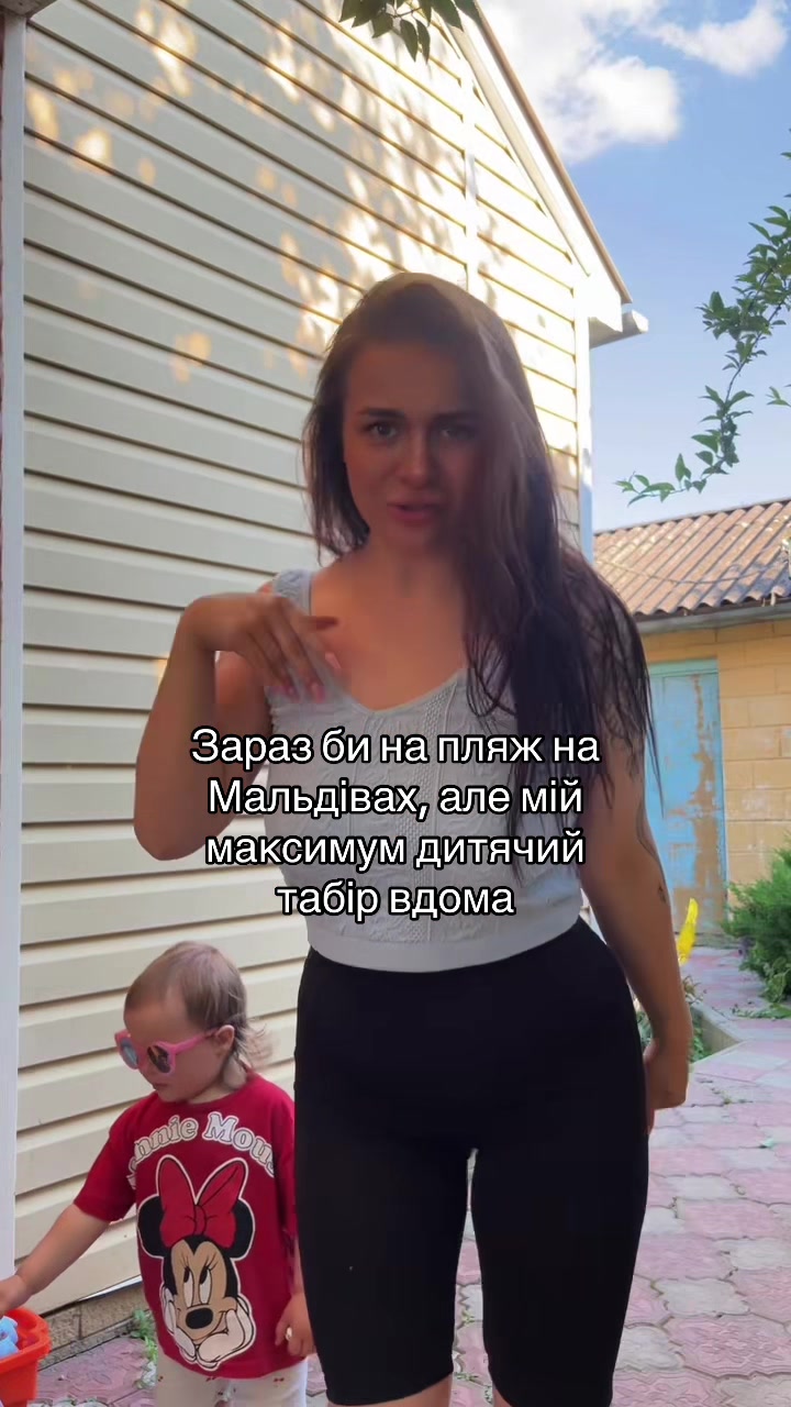 @Оля |ЖИТТЯ НА КАМЕРУ