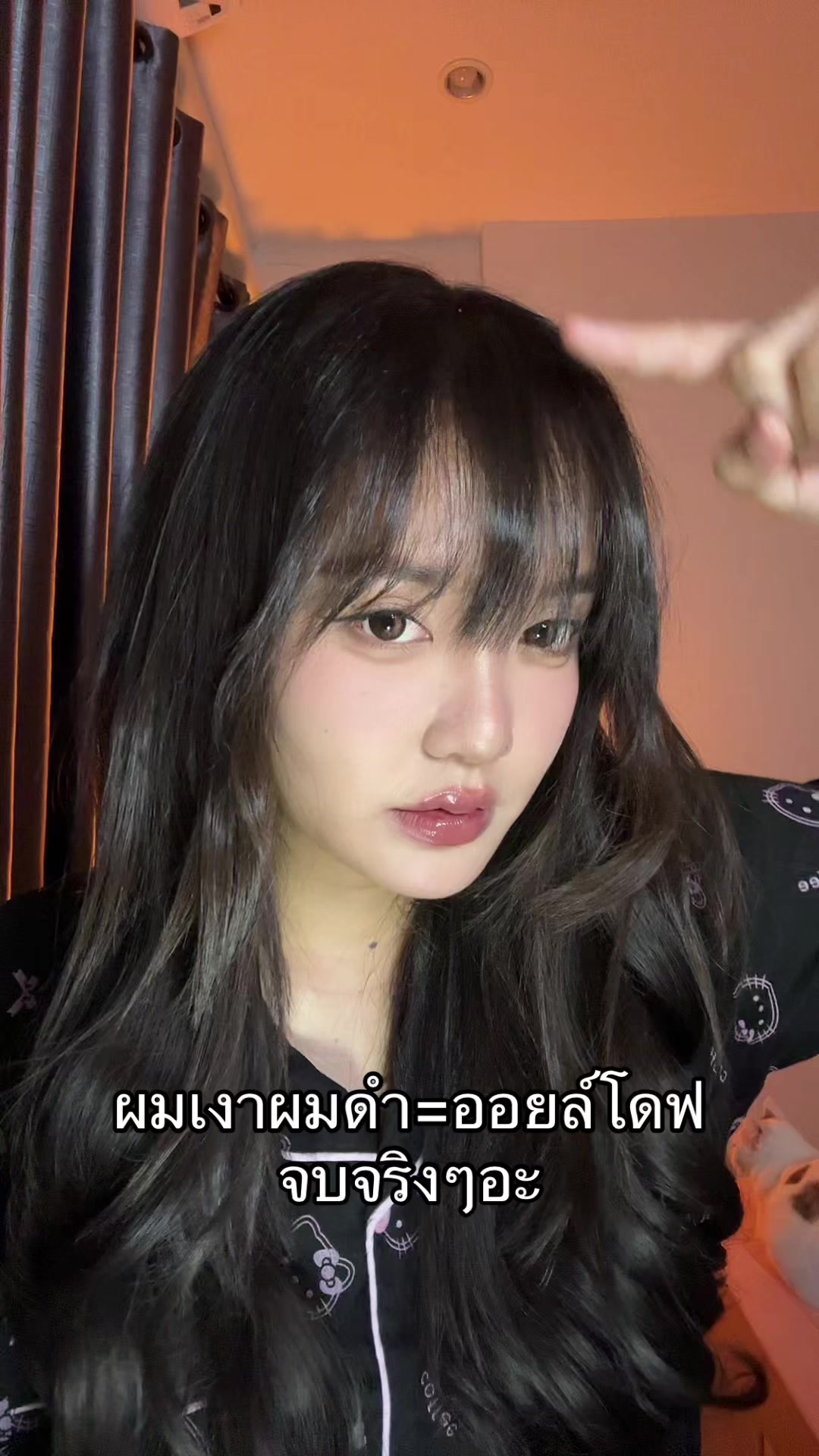 @&mdash; ; อันๆตัวแมรรร๊