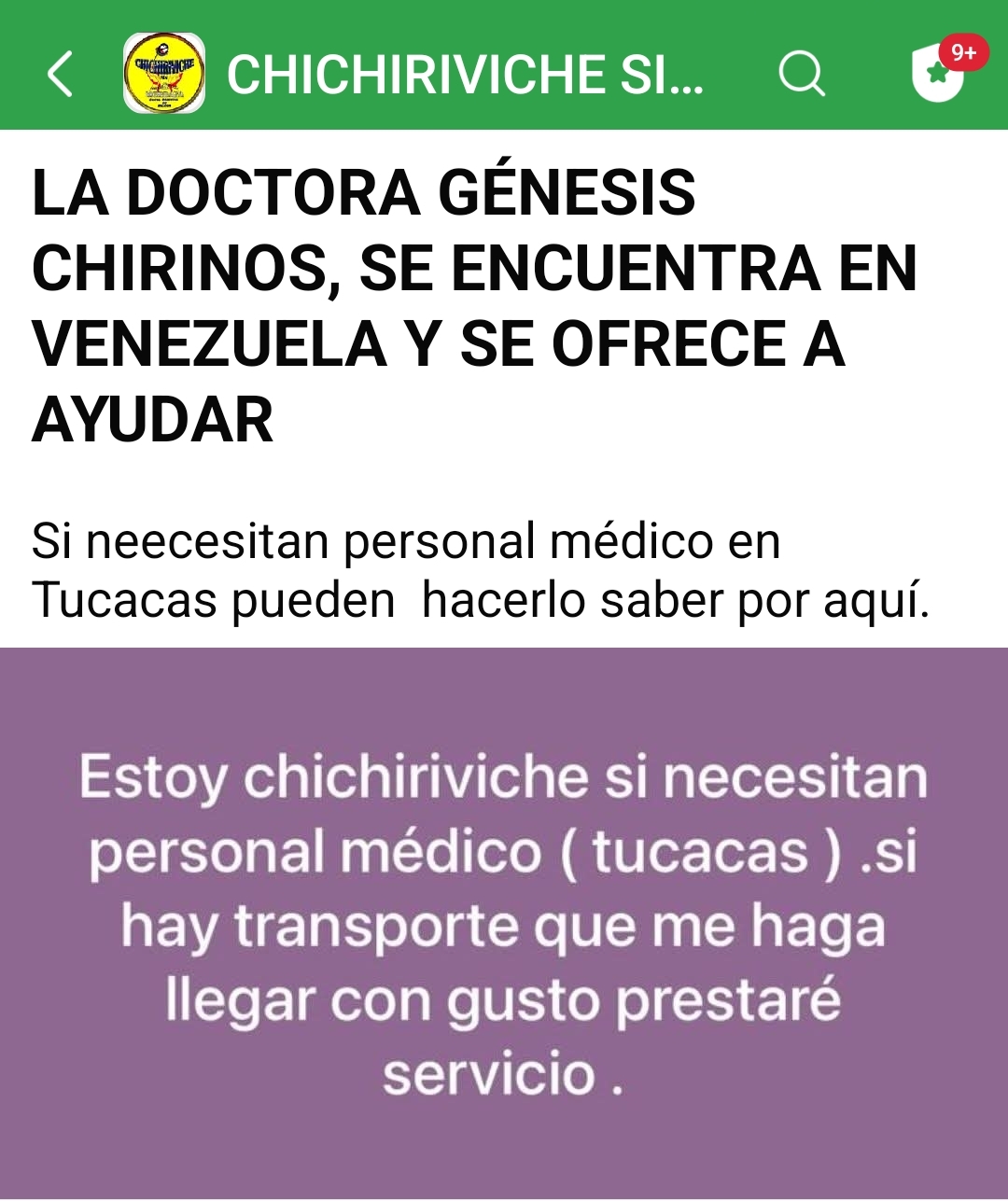@CHICHIRIVICHE SIN MORDAZA