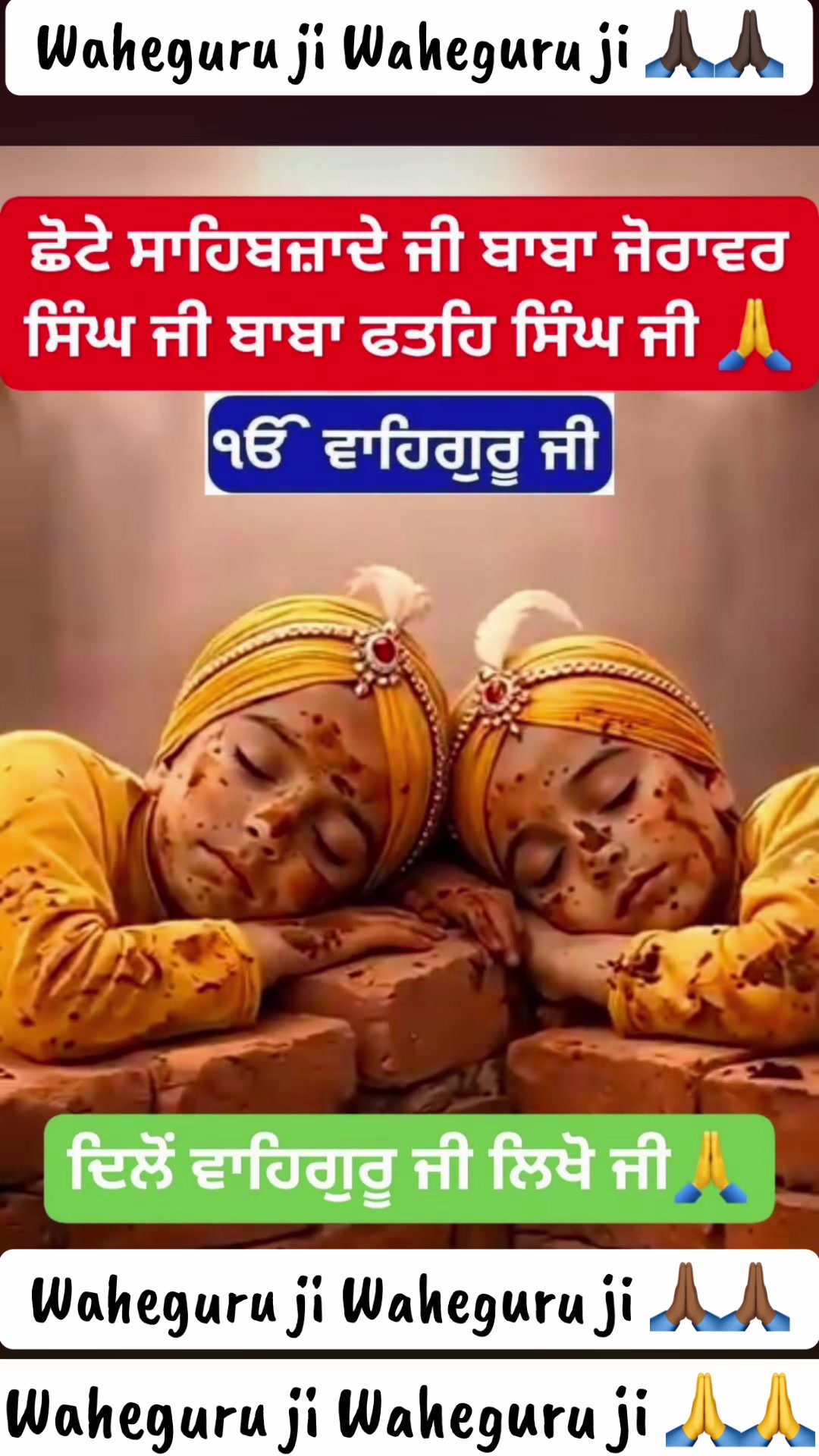 @@Sunnybrar012