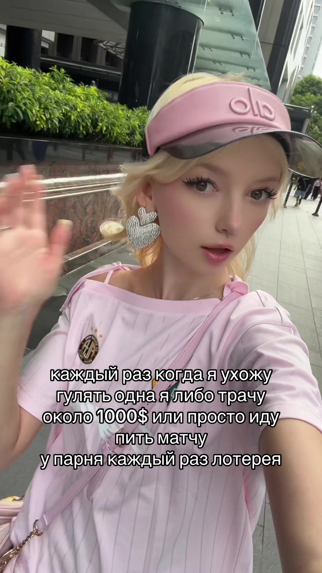 @тгк-лиза sweet