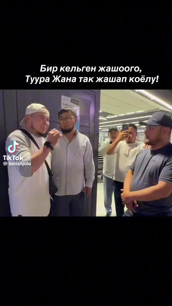 @Азат⁰⁰__🇰🇬