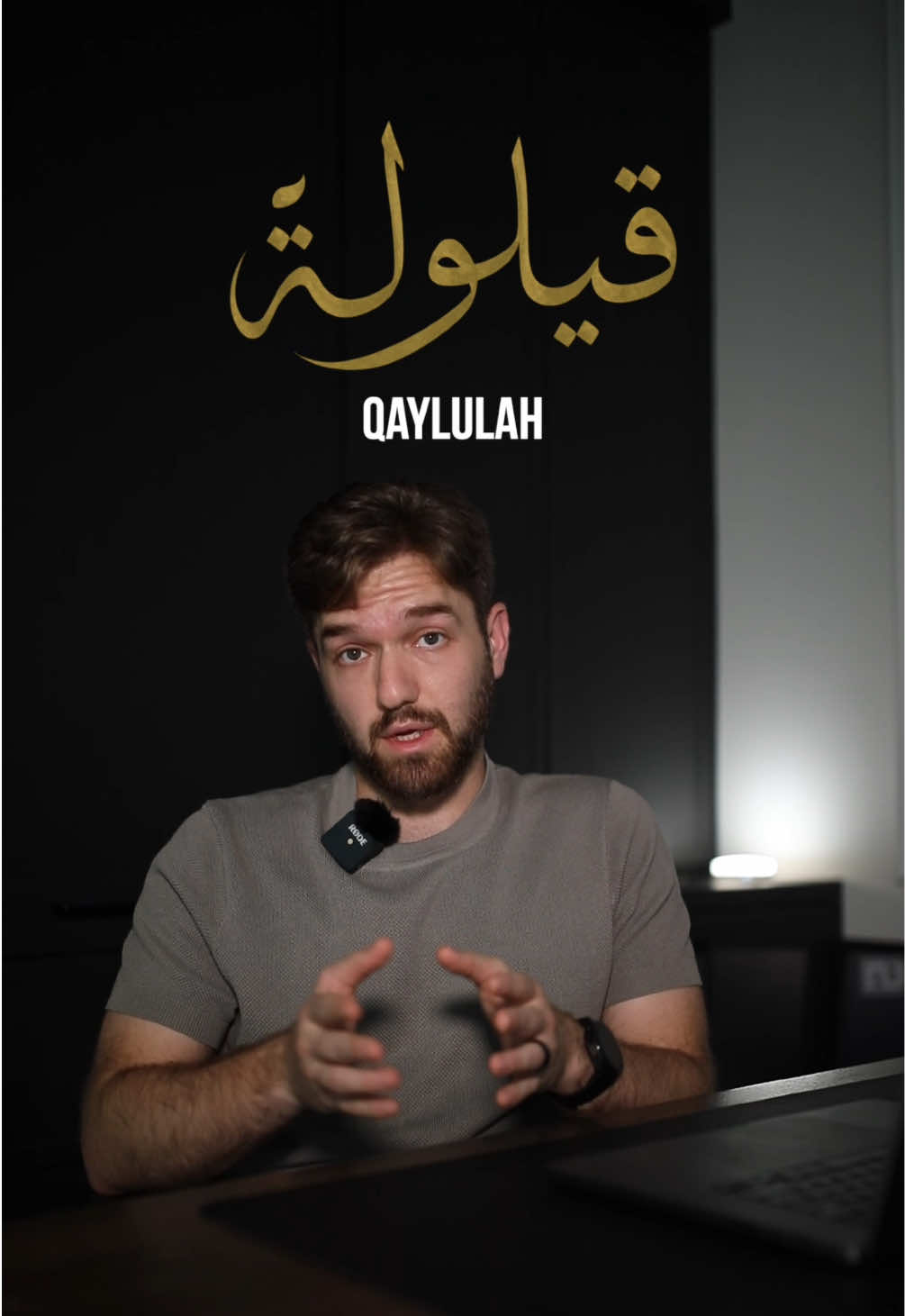 @Omar Snoubar