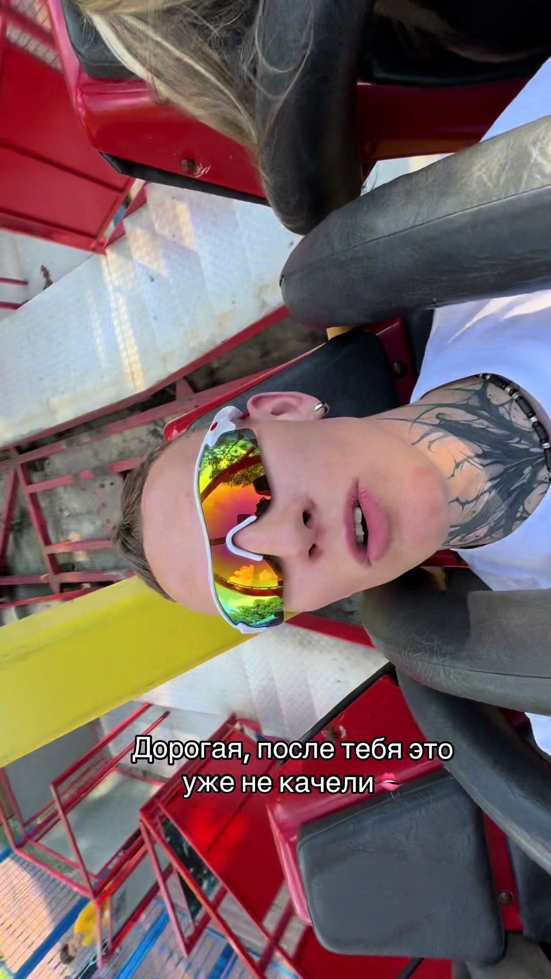 @Archi