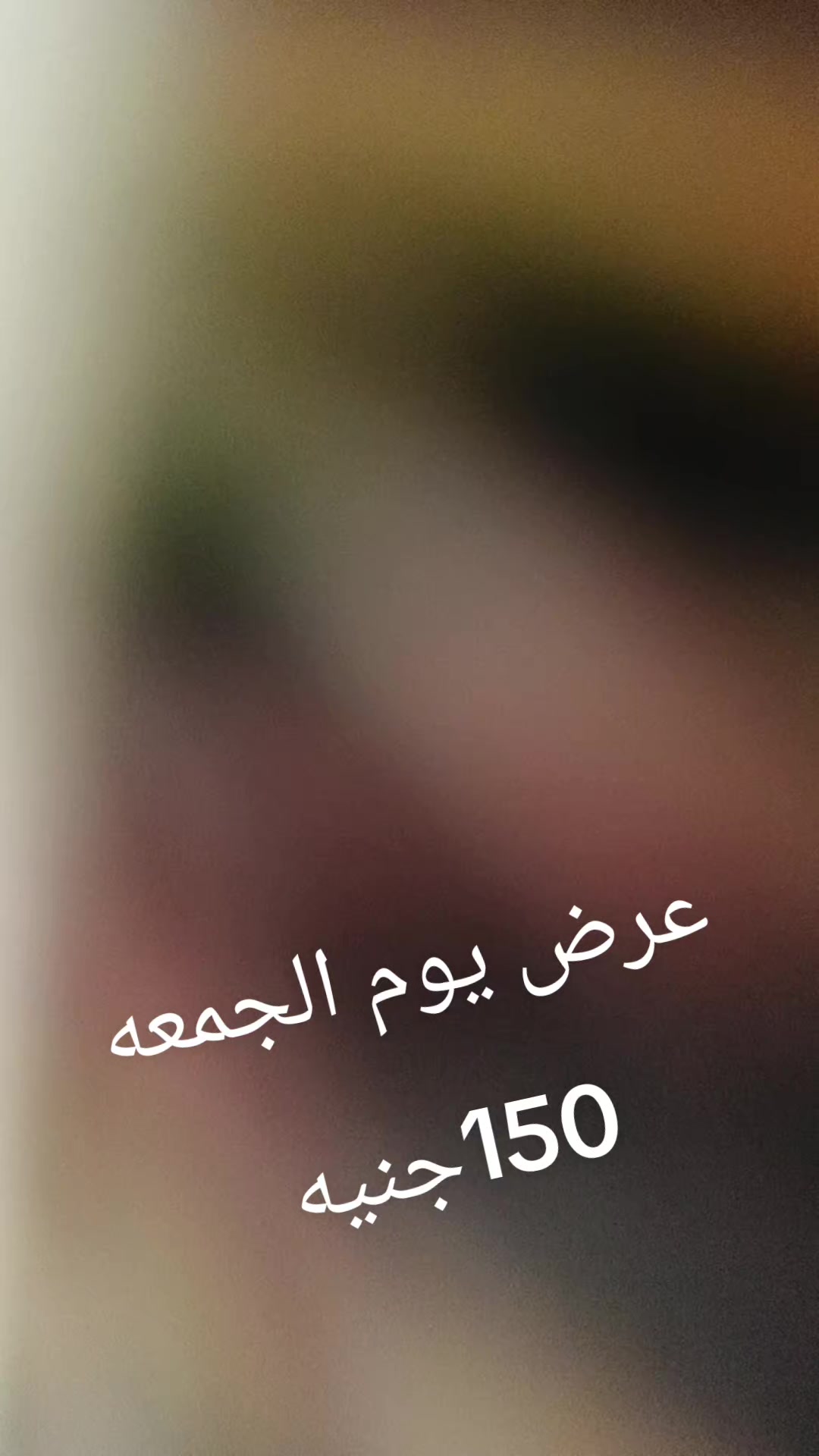 @عالم الطفل🇪🇬💪🎗️🎀