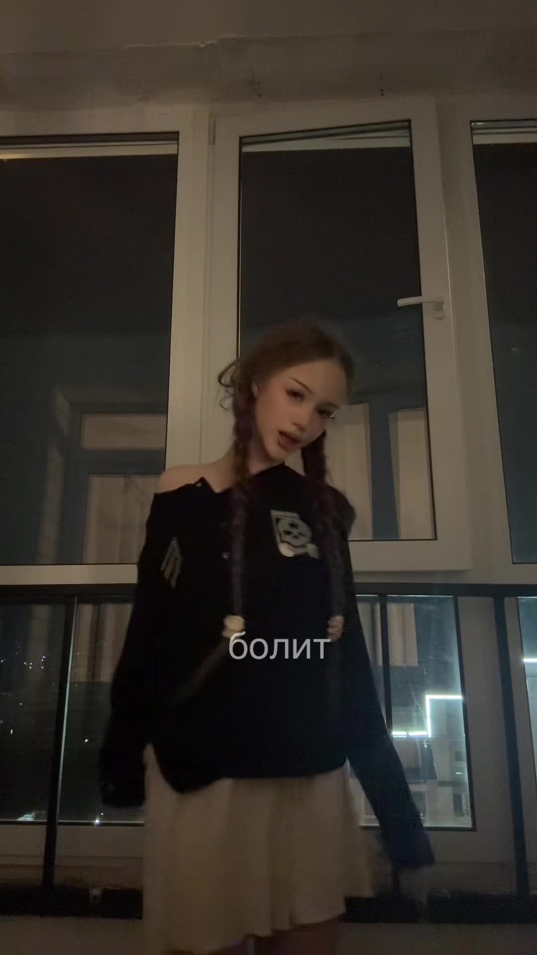 @ТГК: аяка тут
