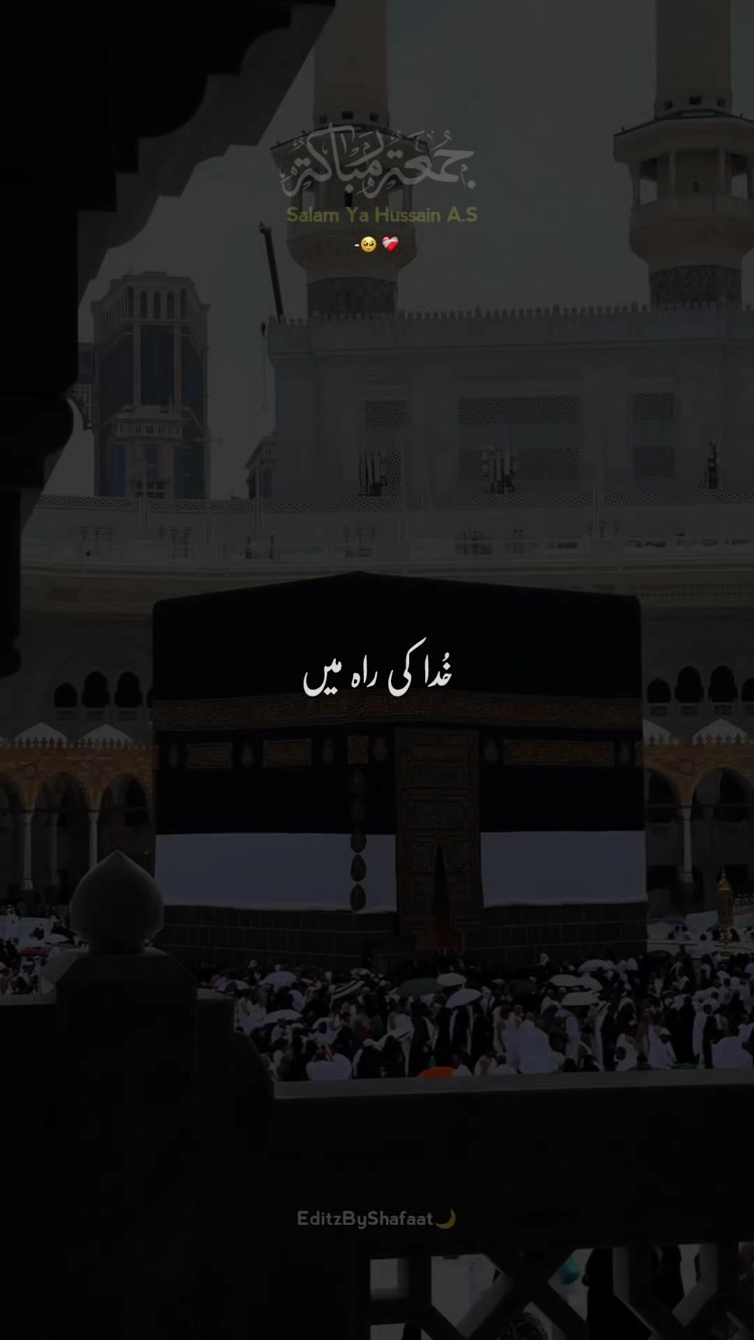 @EditzByShafaat🌙