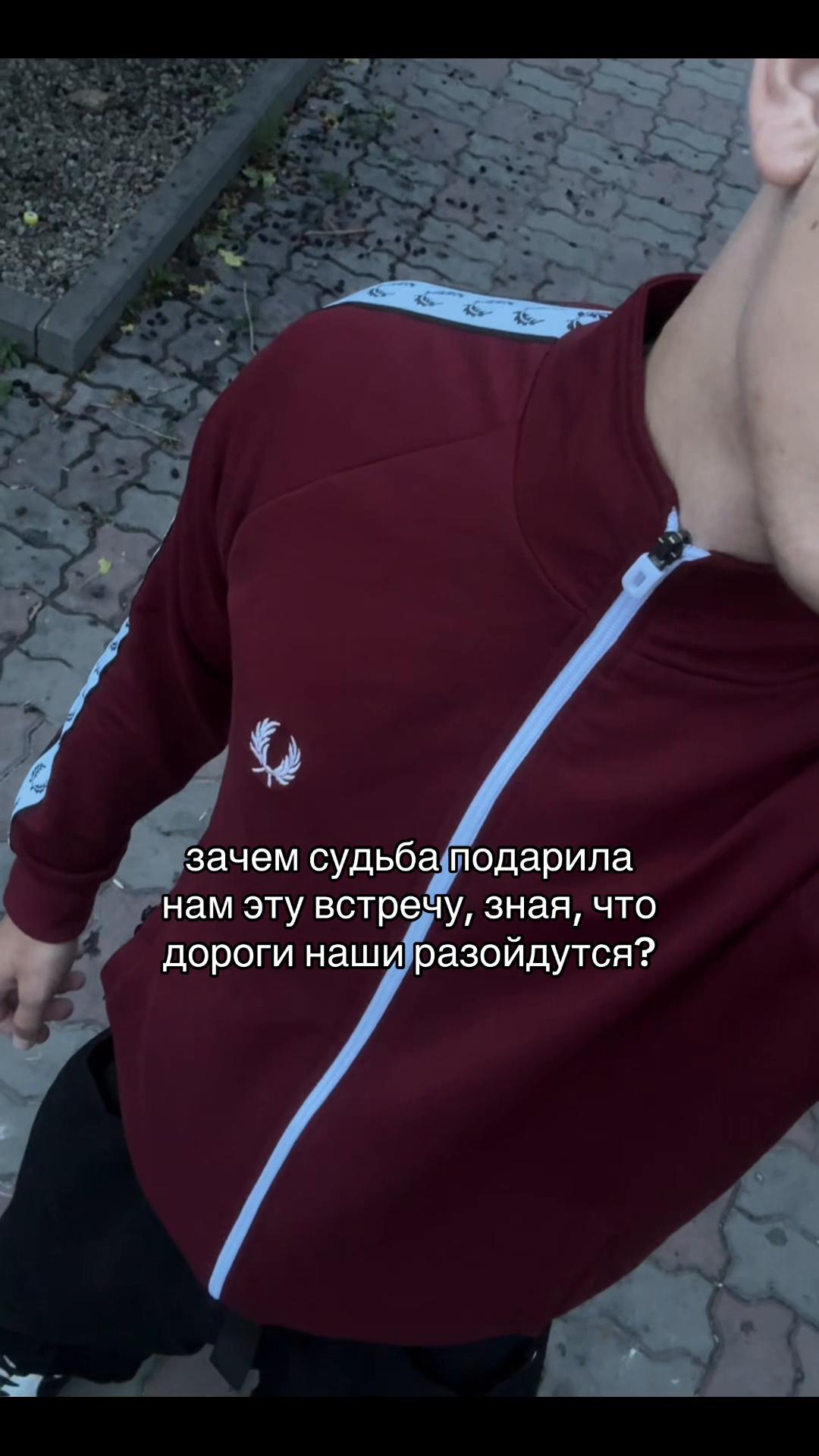 @тгк: ristvshoke