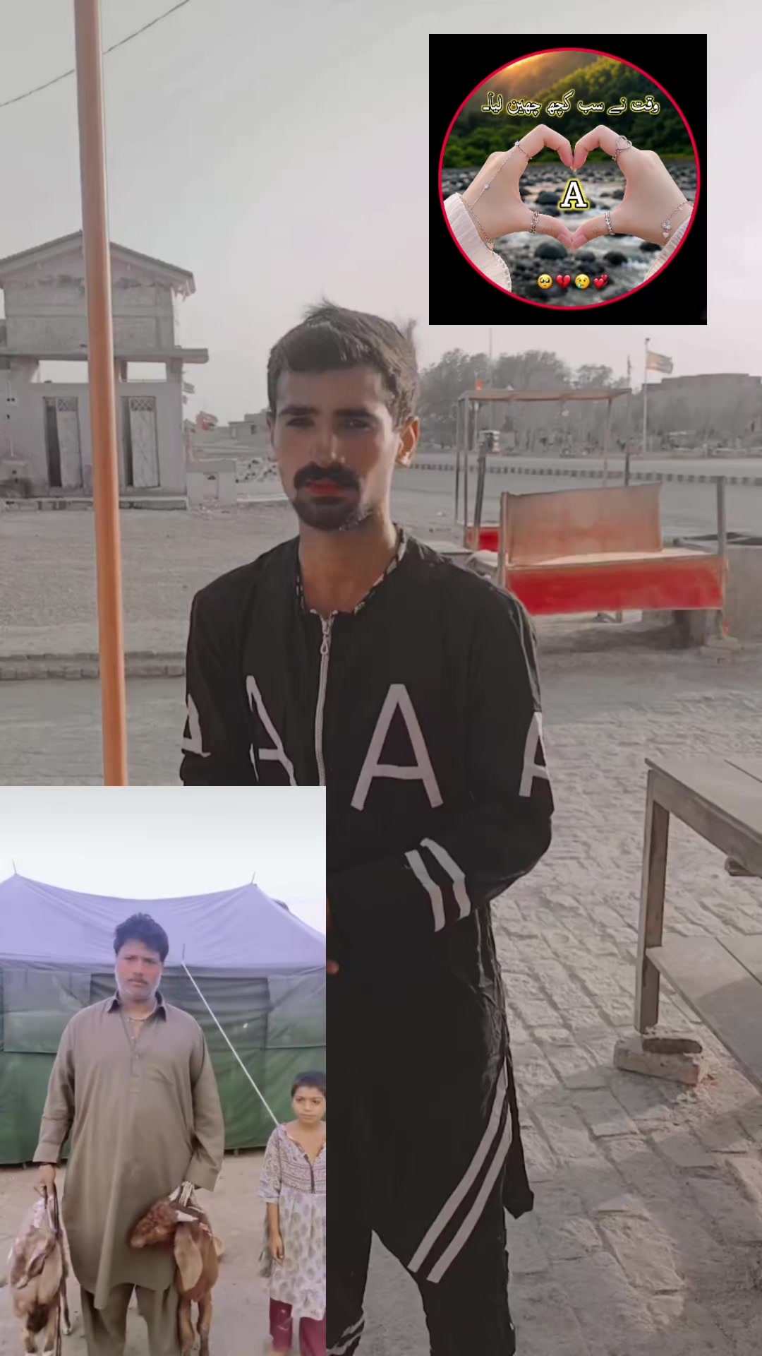 @Amir Khan