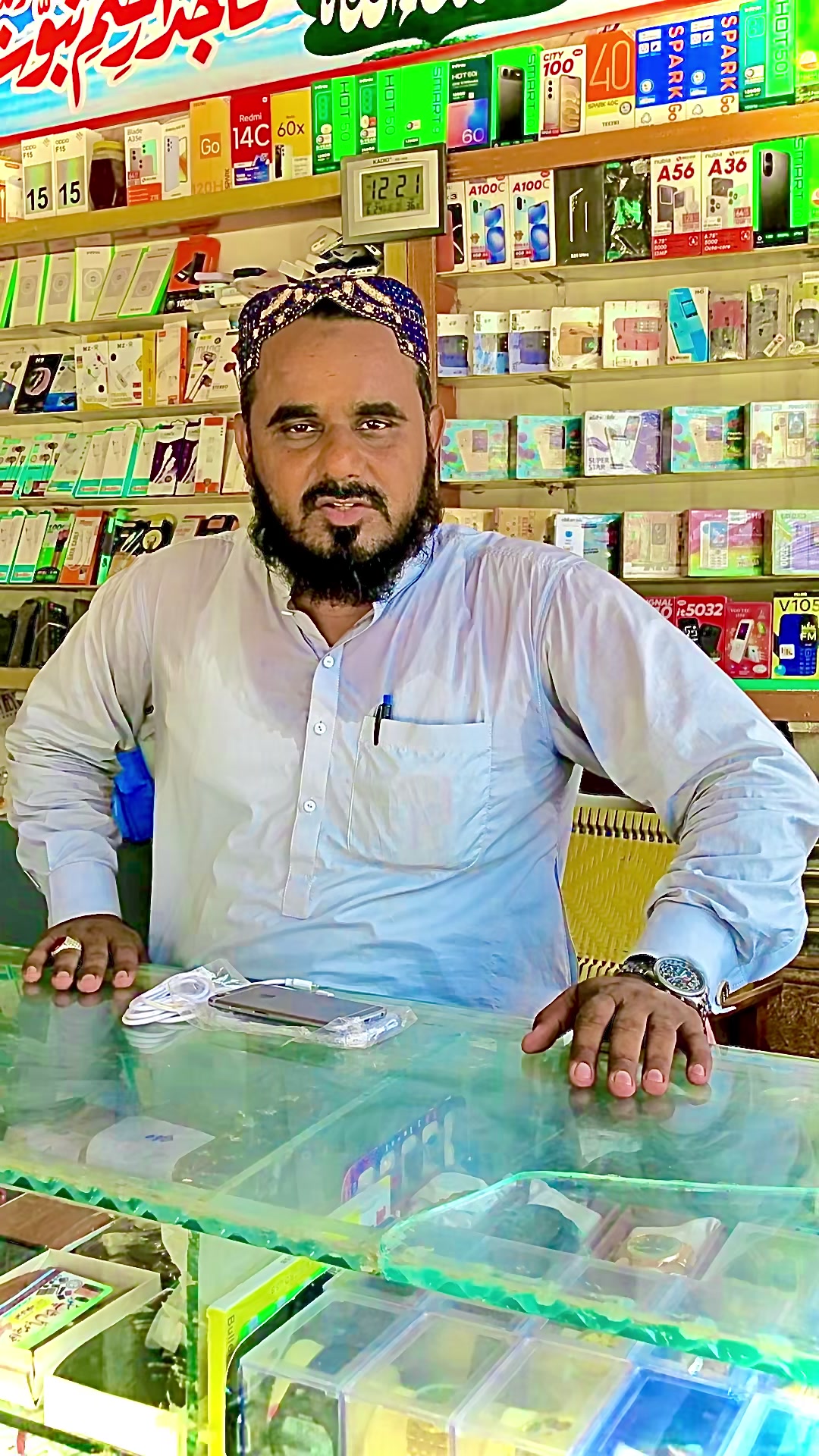 @Hafeez1243