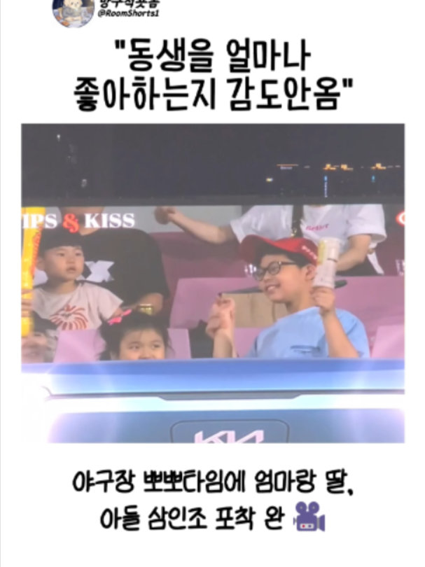 @인기영상