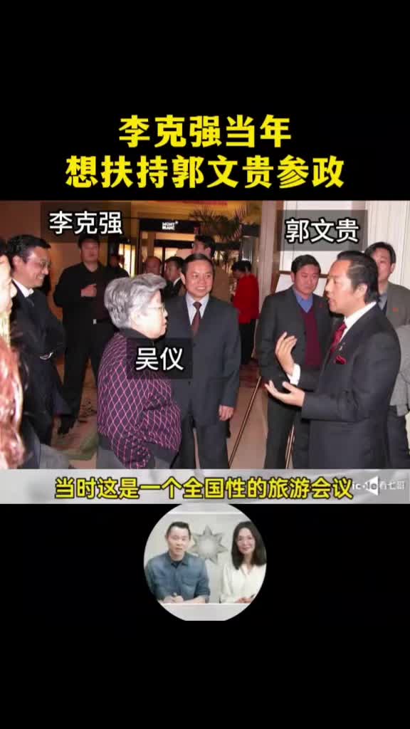@中国民生