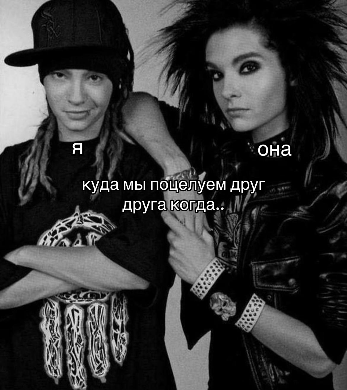 @нурик