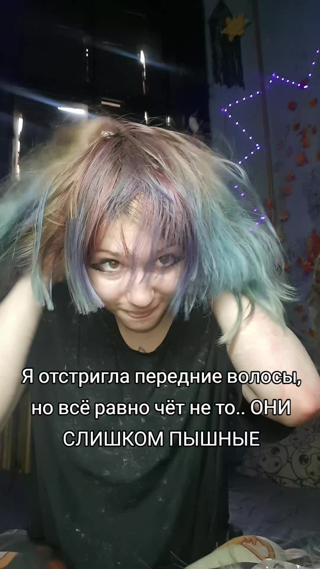 @Alisia