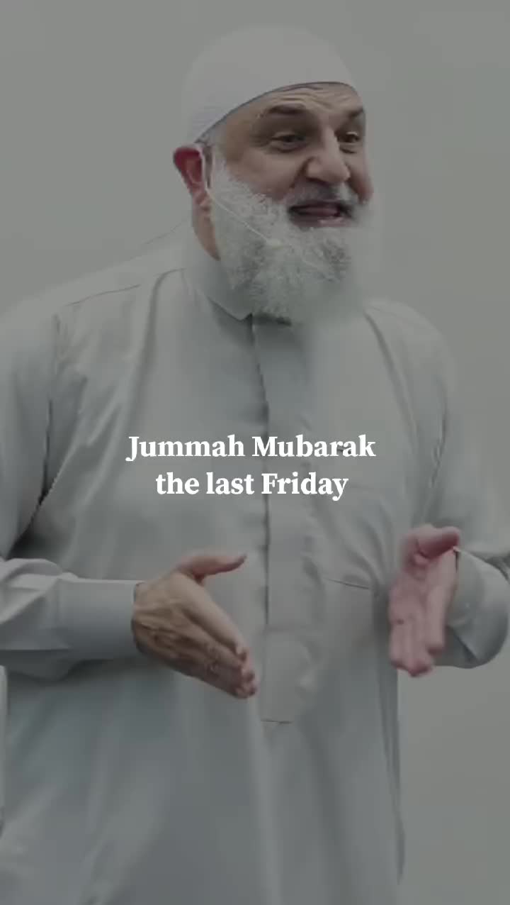 @𝐈𝐒𝐋𝐀𝐌𝐈𝐂 𝐕𝐈𝐃𝐄𝐎 ♛
