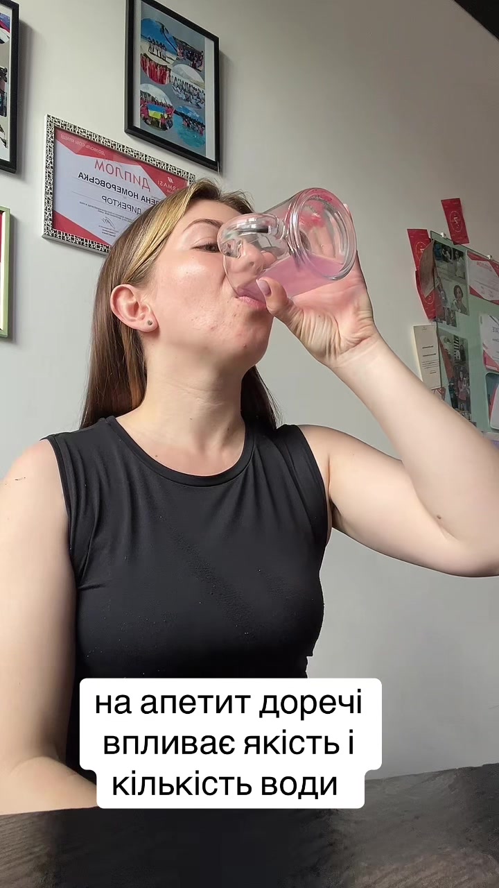 @Олена Номеровська