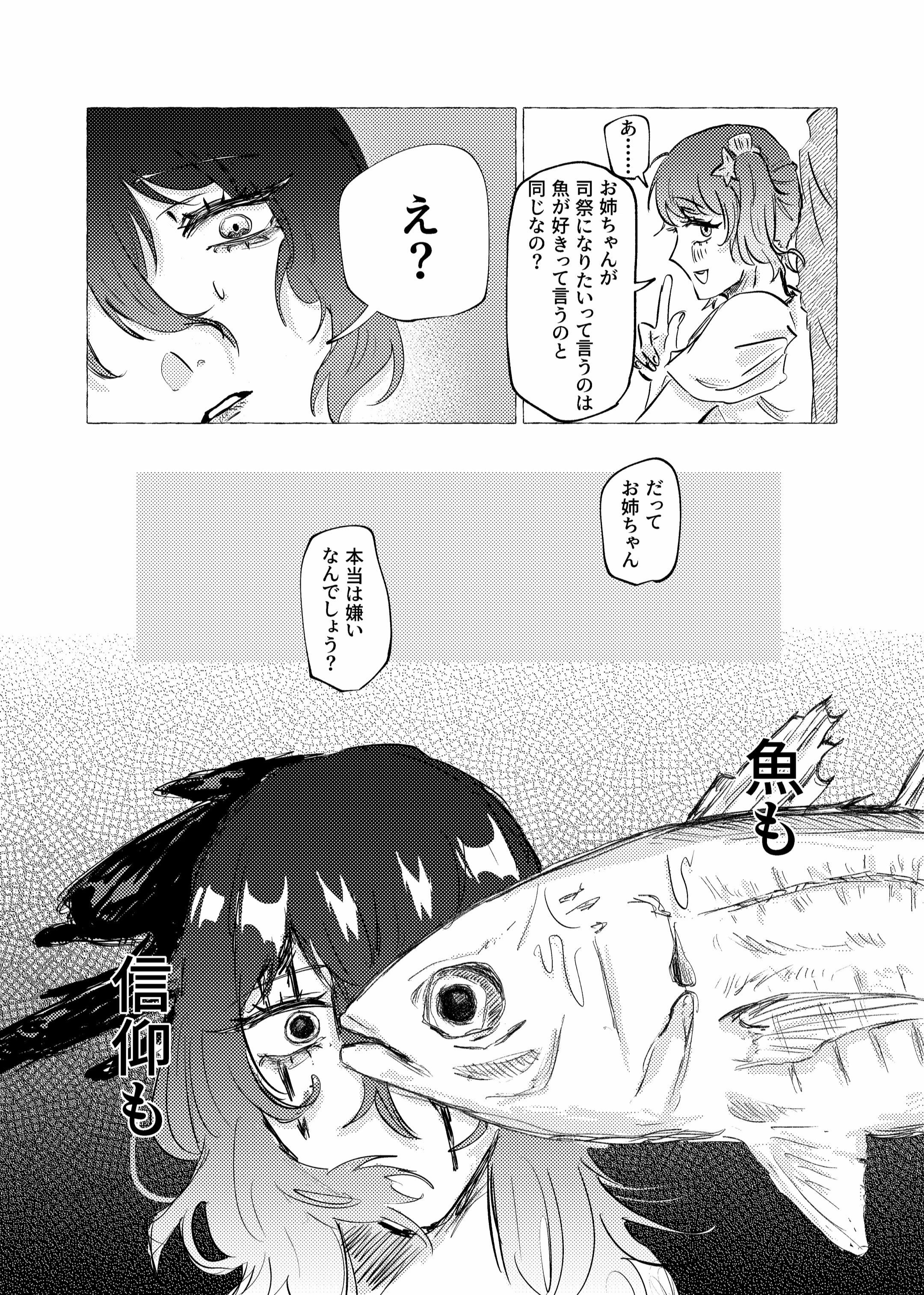 @とにかく
