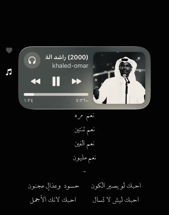 @🇪🇬 ⚖️ هيثم . حسين . ٧٨ 🇰🇼