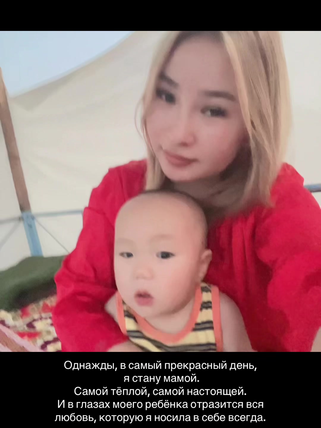 @Из вашего контакта