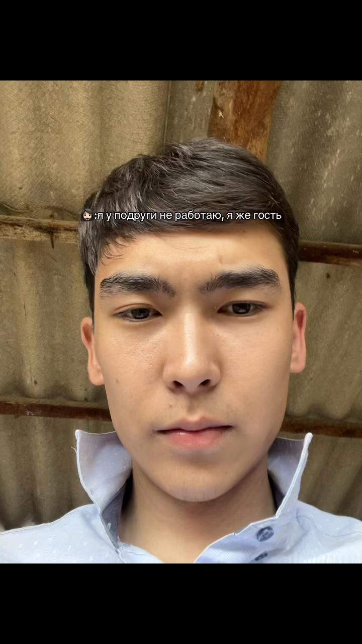 @Көкеуу