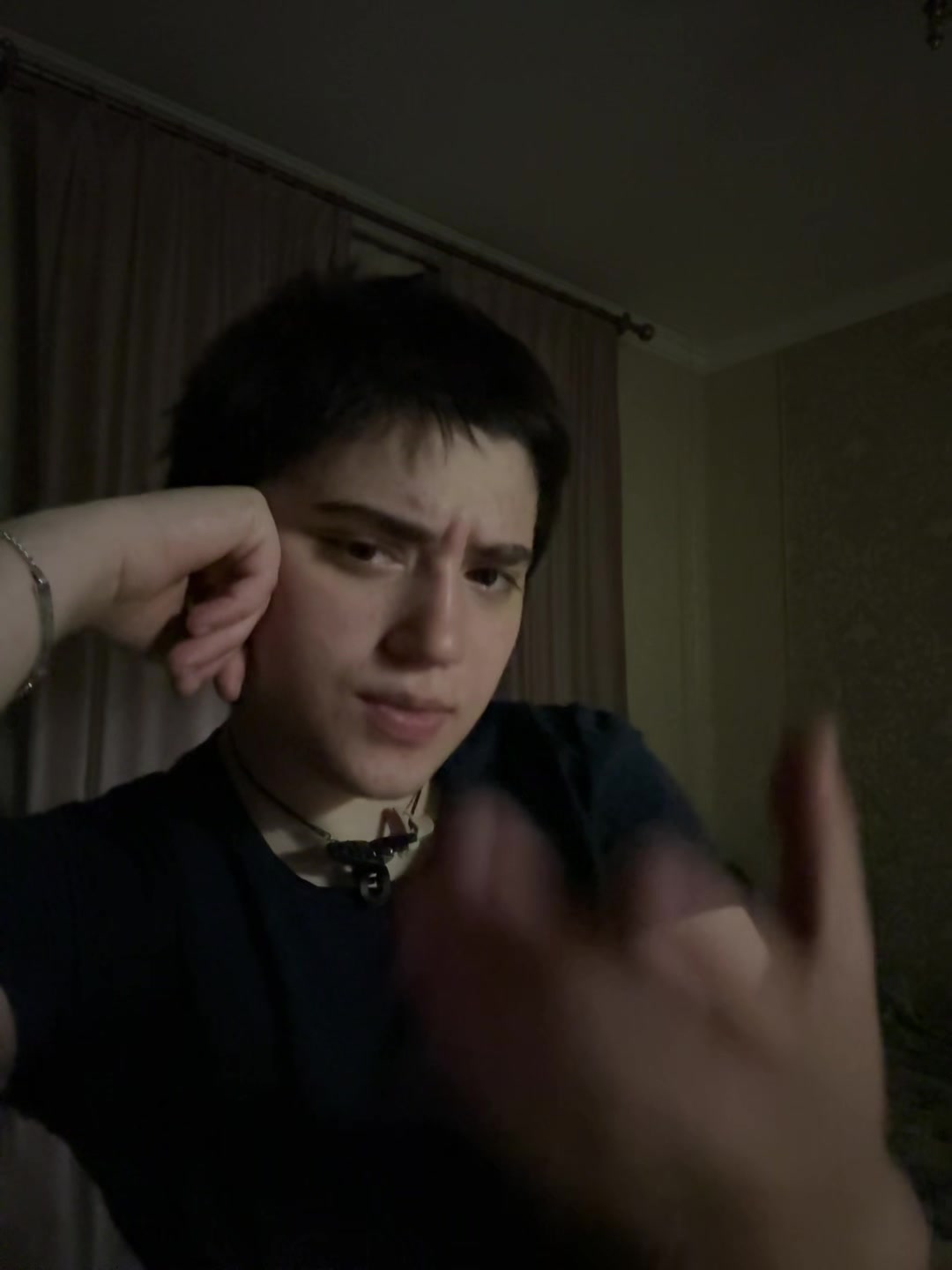 @шайни