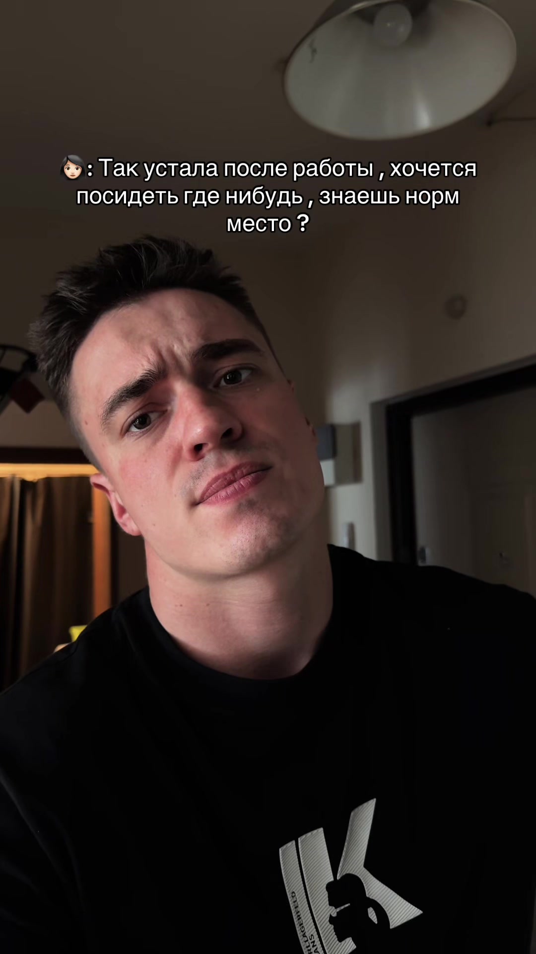 @MAKARTINO