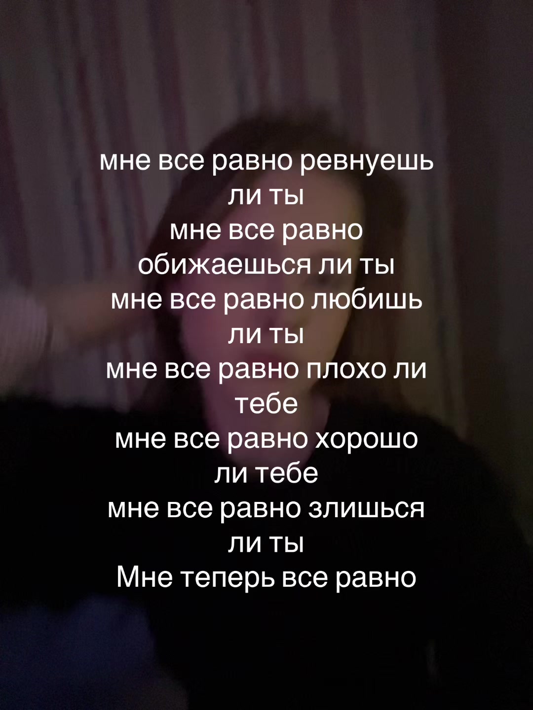 @верлиоп