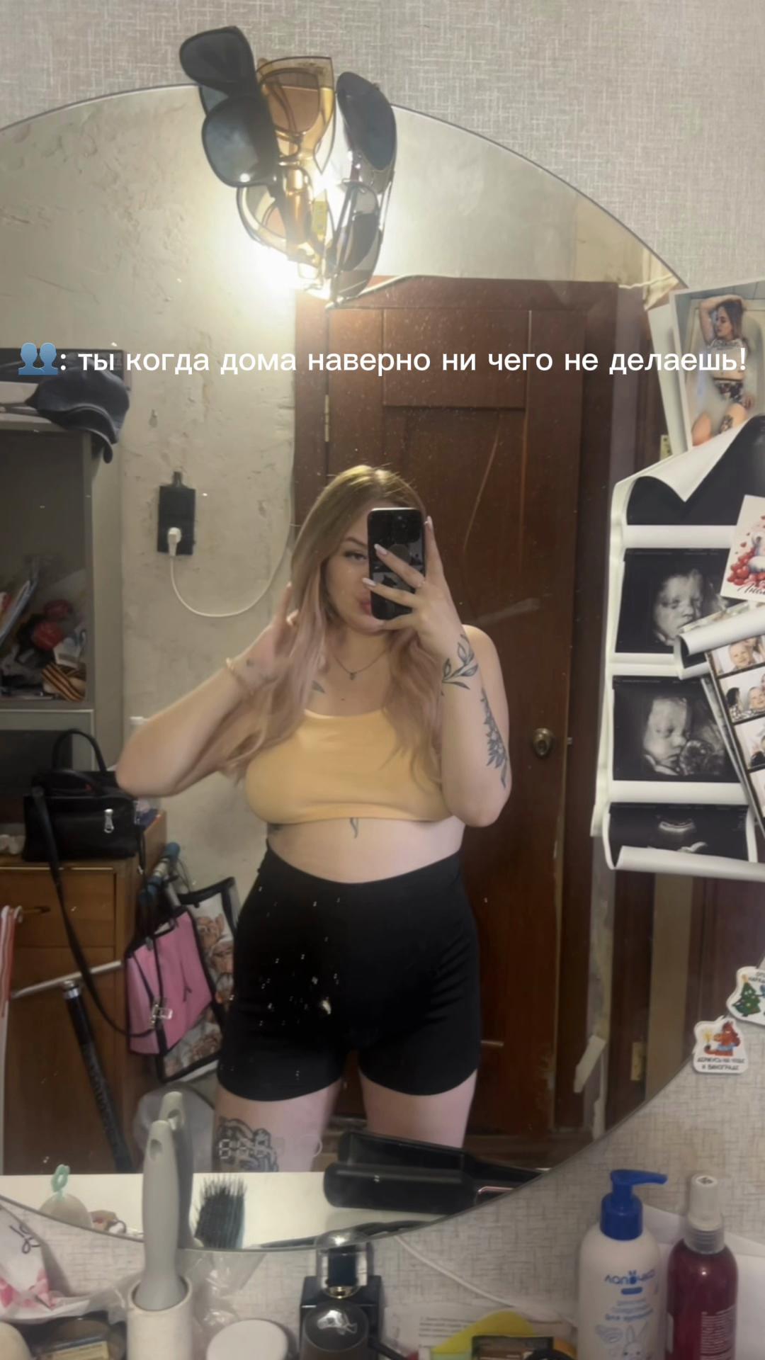 @Anastasia🫀