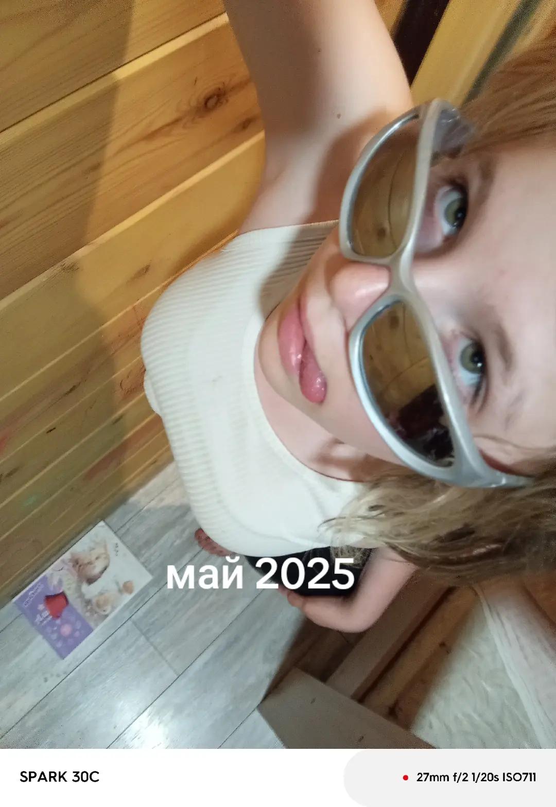 @𖤐✰аню✰𖤐