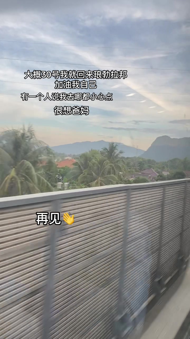 @ພີ່ケハー🇯🇵❤️💗