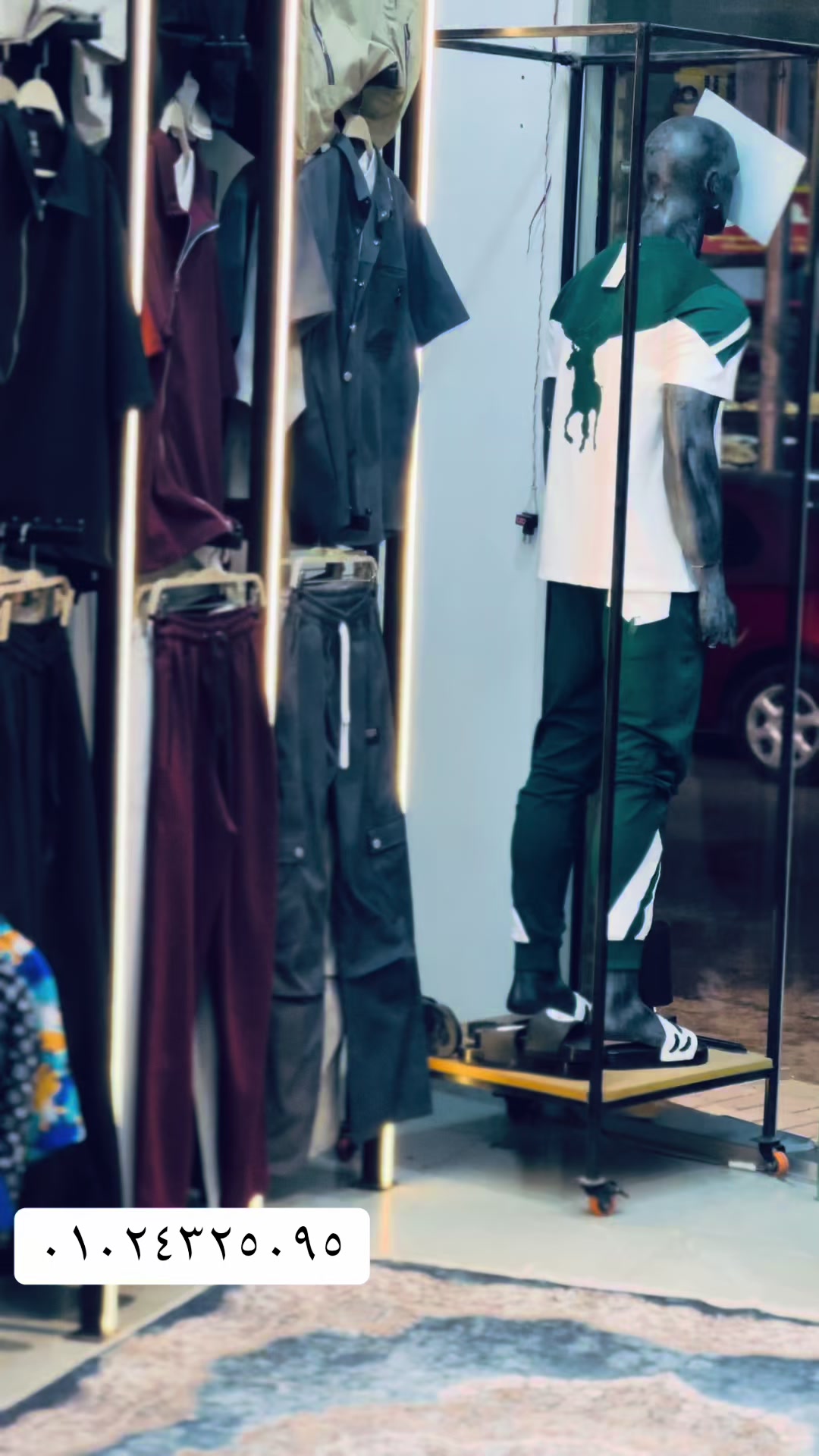 @Ba7a👕👟
