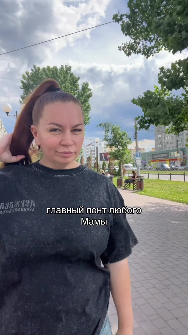 @Тгк:МАЗЕРАТИ