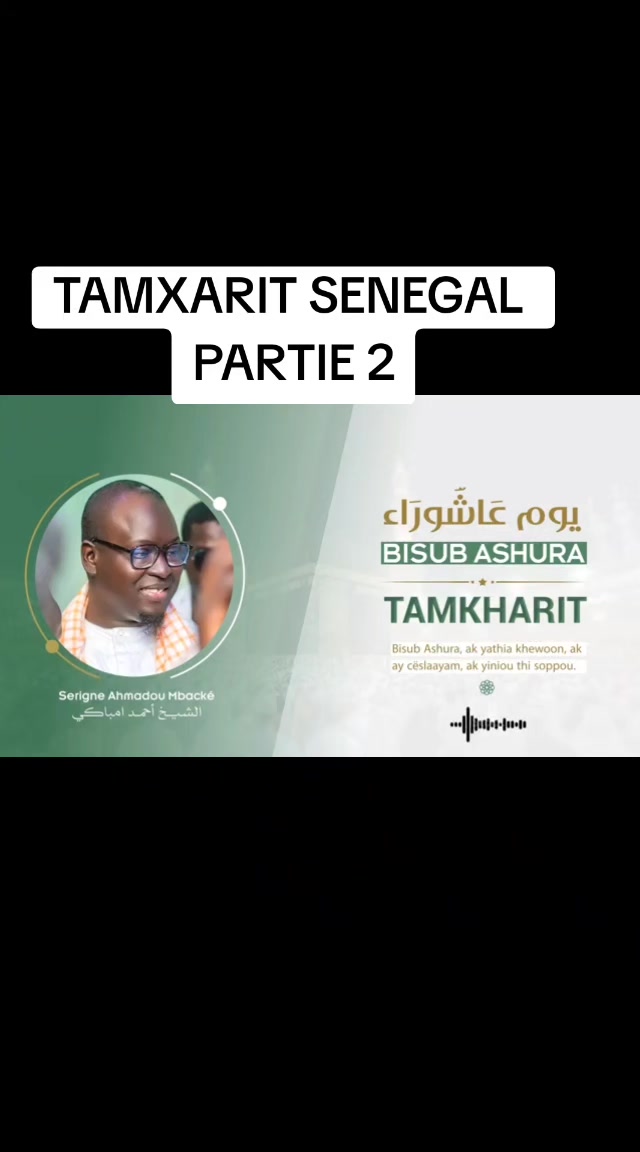 @Galass Bamba Mbacke