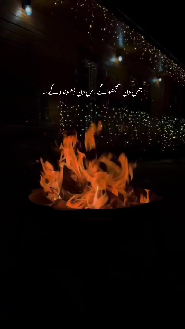 @𝑬 𝑴 𝑨 𝑵 &hearts;️