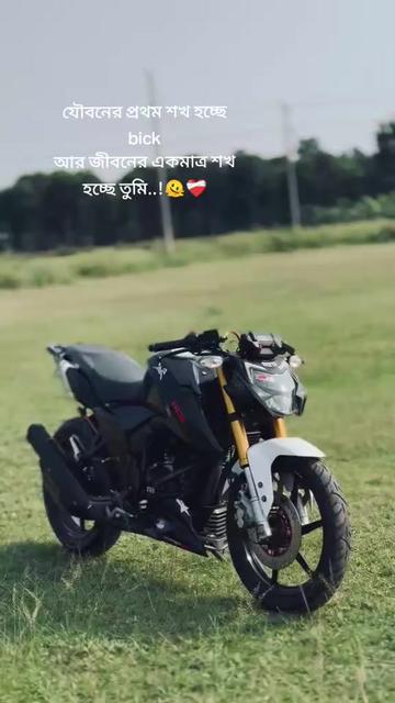 @Raihan islam