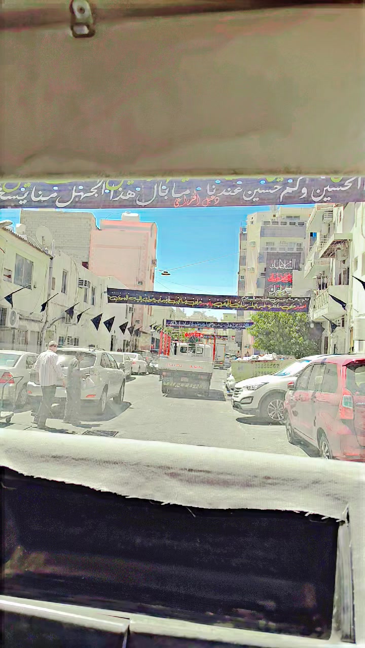 @👑ᴀᴍᴇen ʙᴀLᴏᴄʜ🇧🇭