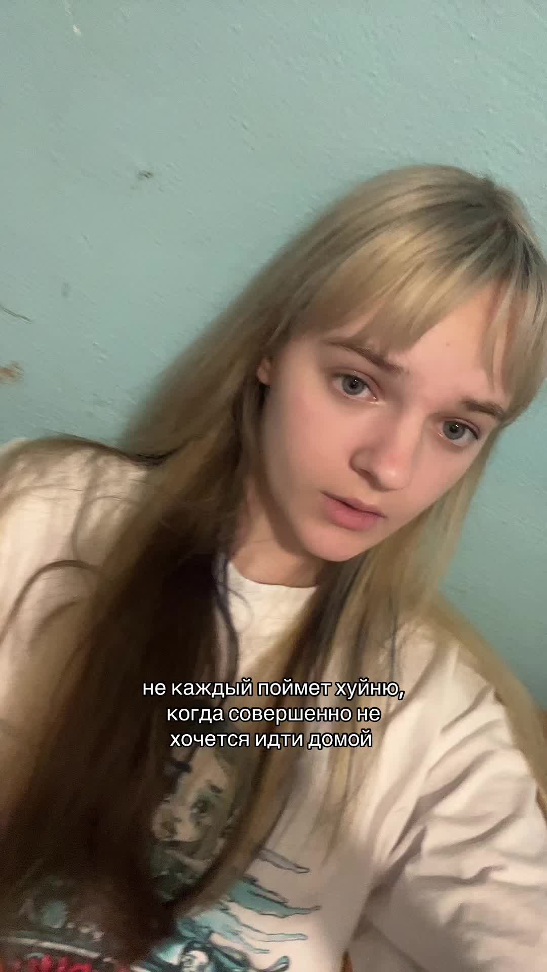 @будь рядом.