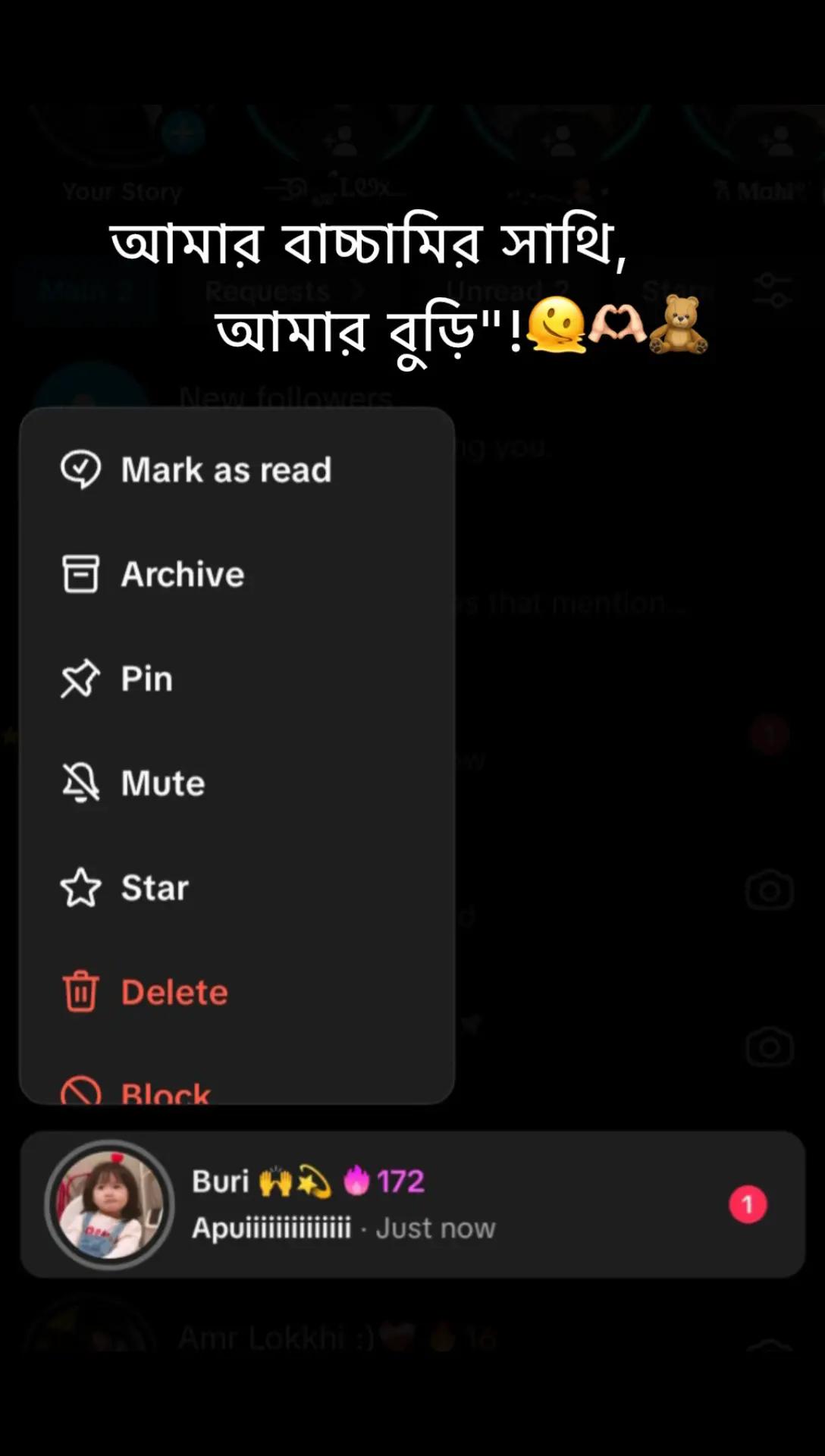 @𐙚𝐄𝐬𝐡𝐚𝐧𝐢 🙇&zwj;♀️