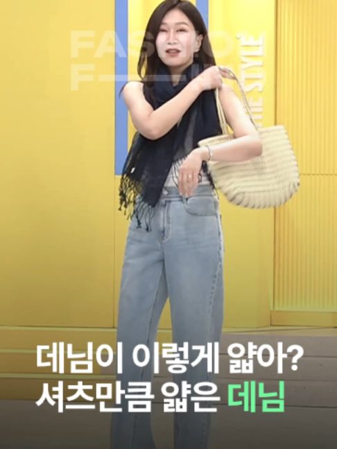 @패션의 발견