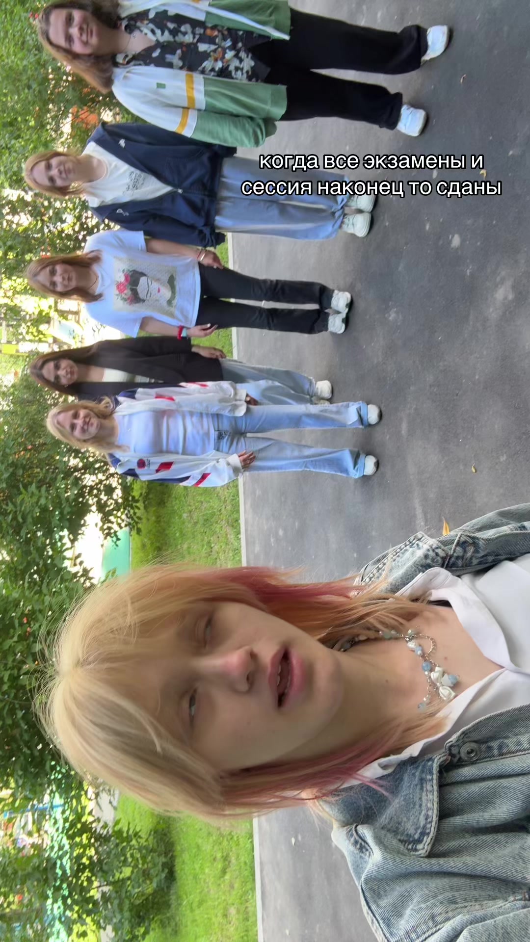 @alyssa | порядок в хаосе