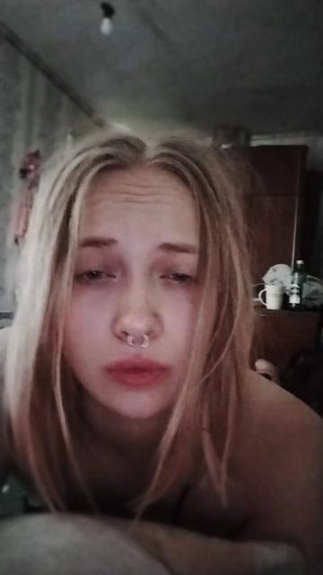 @Орёл на связи