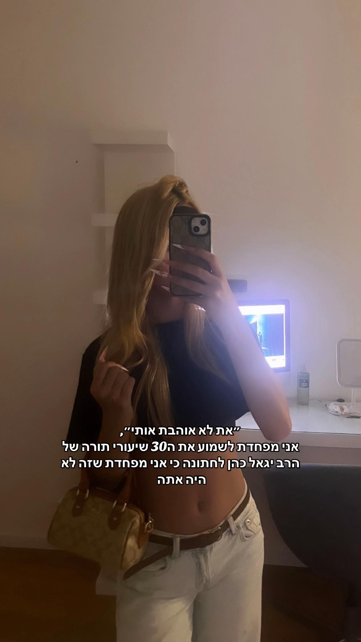 @🪷