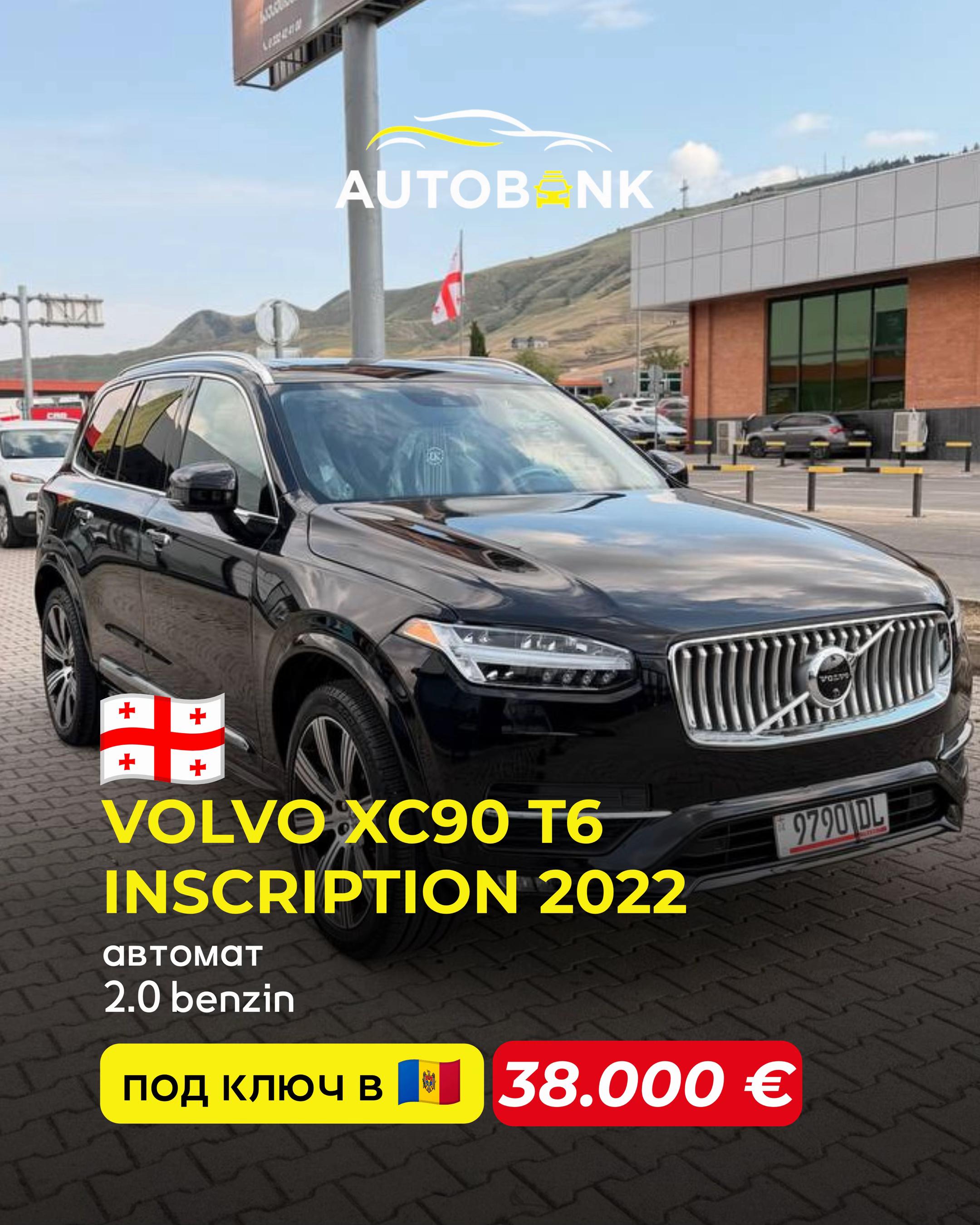 @AUTOBANK.MD