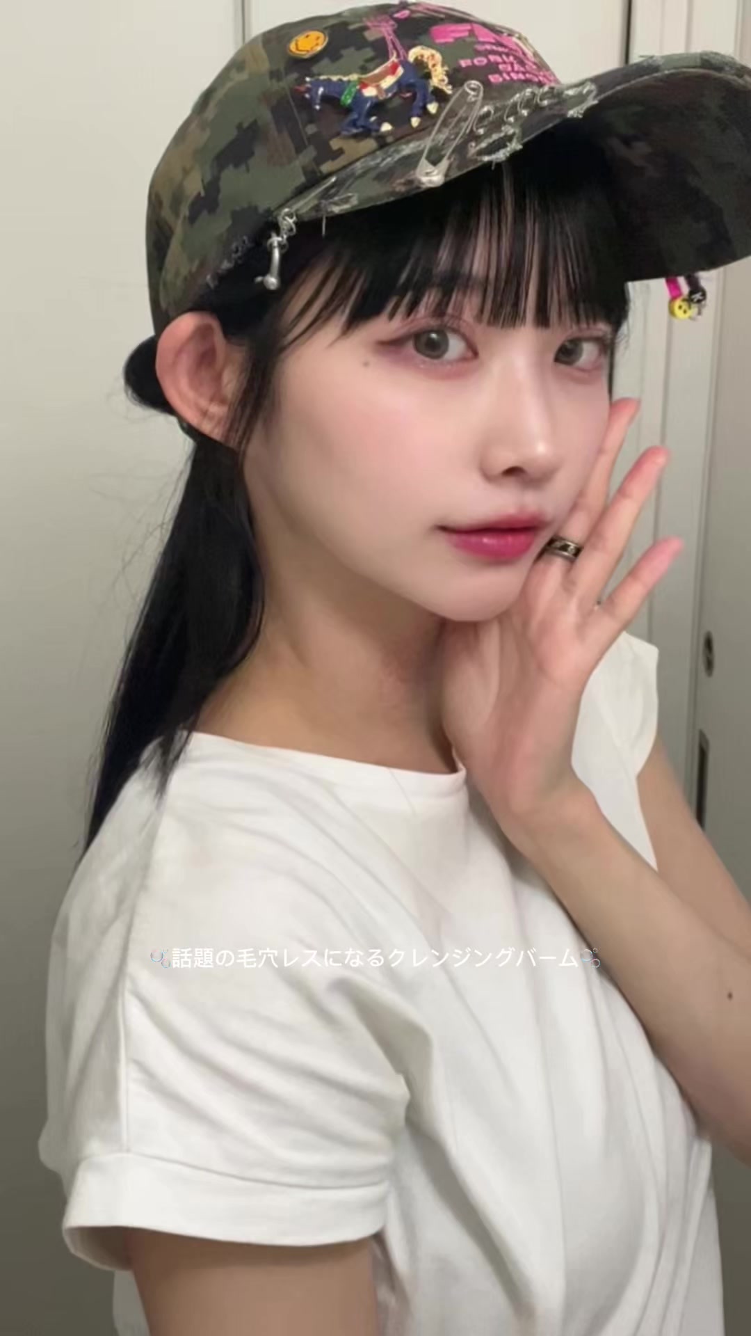 @未来