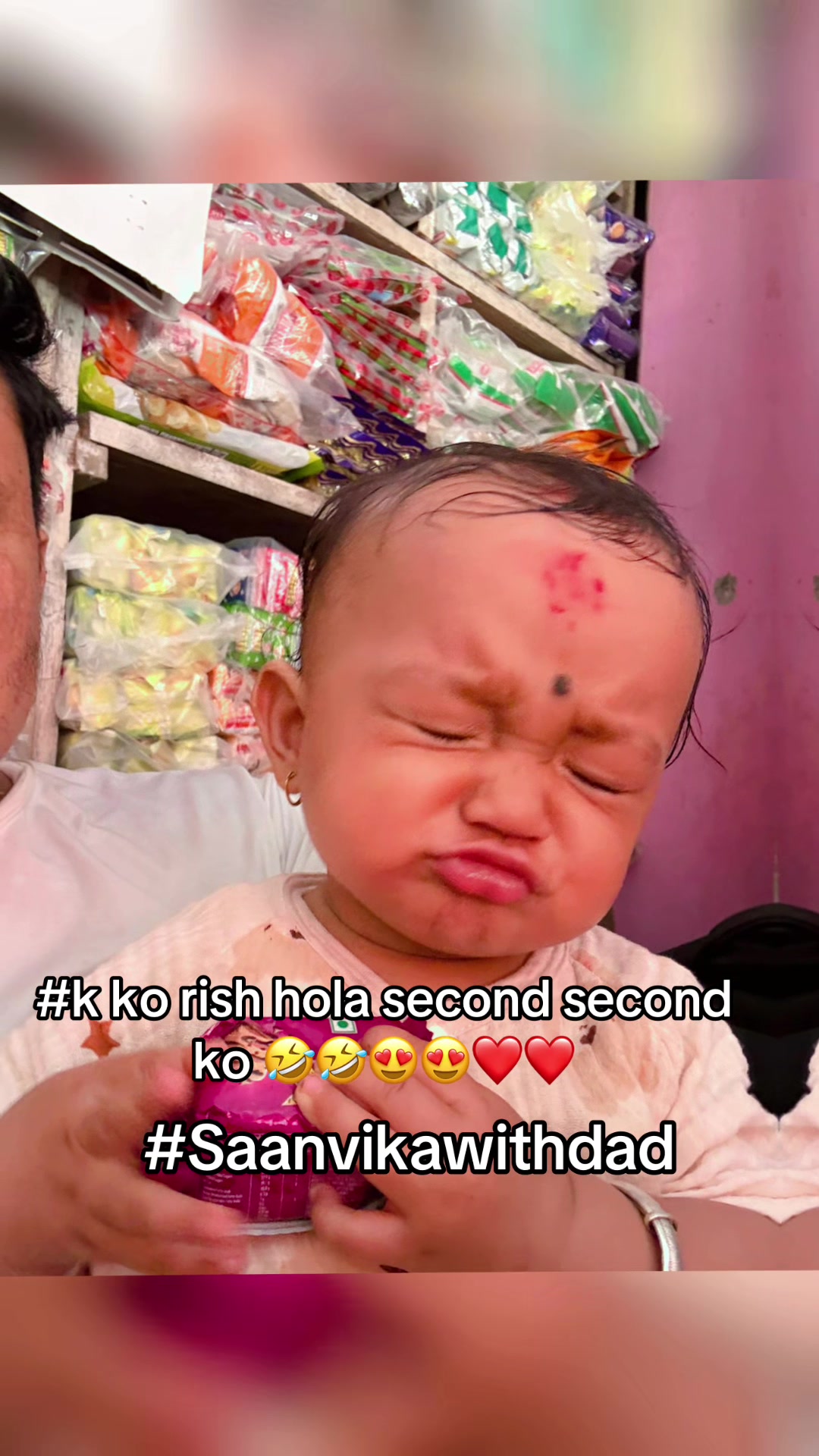 @सागर श्रेष्ठ