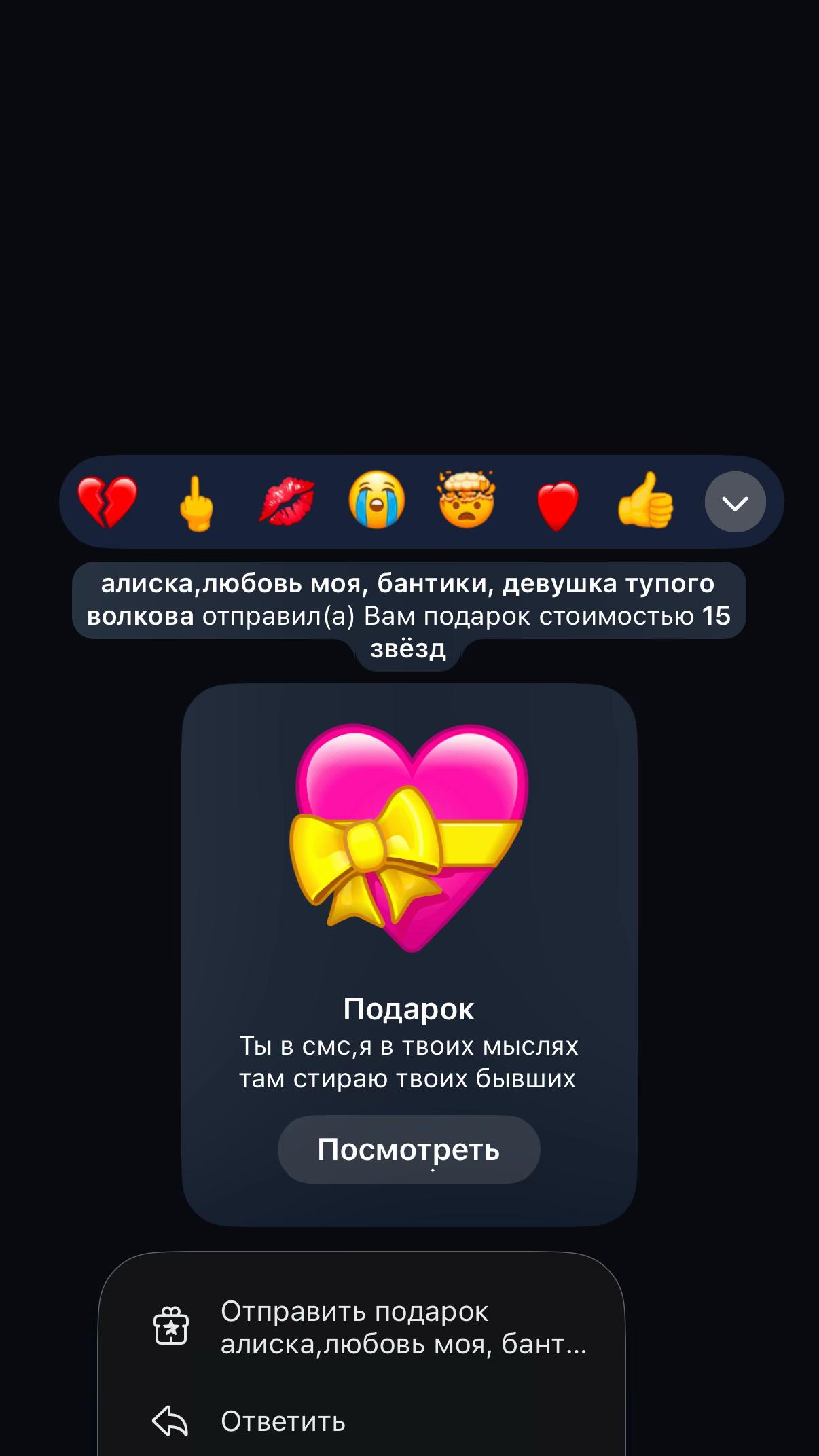 @mmmaa𓍼