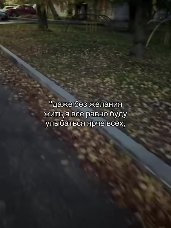 @#щп#